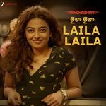 Laila Laila - Andhadhun
