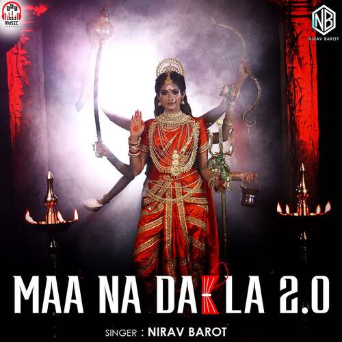 Maa Na Dakla 2.0