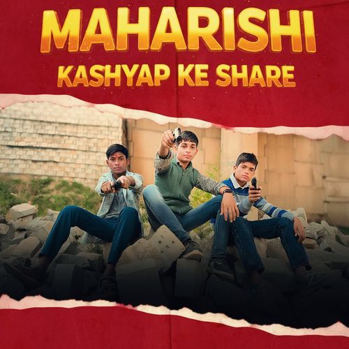 Maharishi Kashyap ke share
