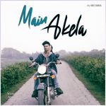 Main Akela