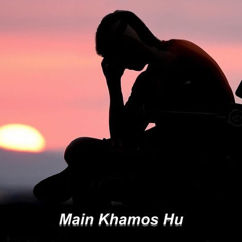 Main Khamos Hu