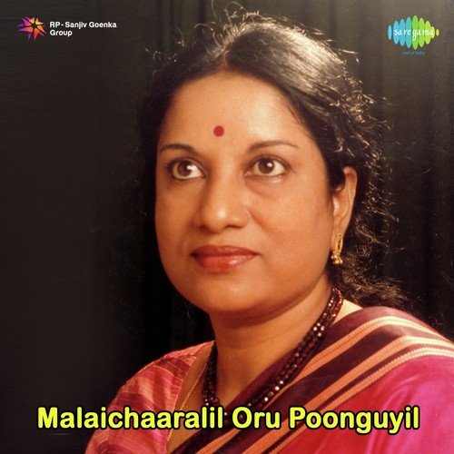 Madhu Malar Kodi Ival Mani Mozhi