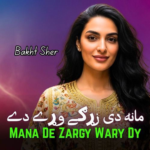 Mana De Zargy Wary Dy