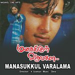 Hello Congratulation