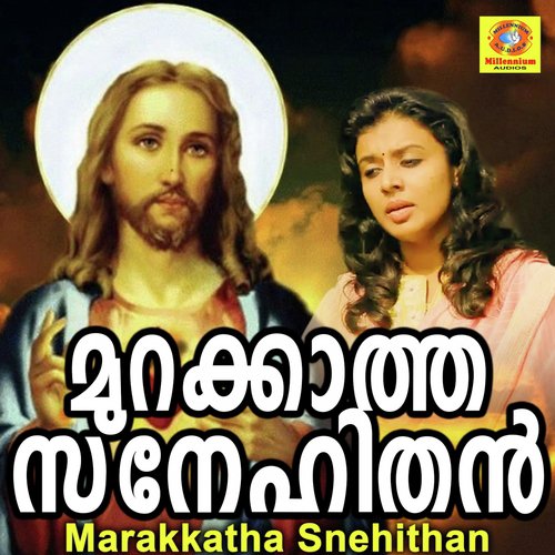 Marakkatha Snehithan