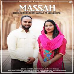 Massah-BwAnQgZAdmo