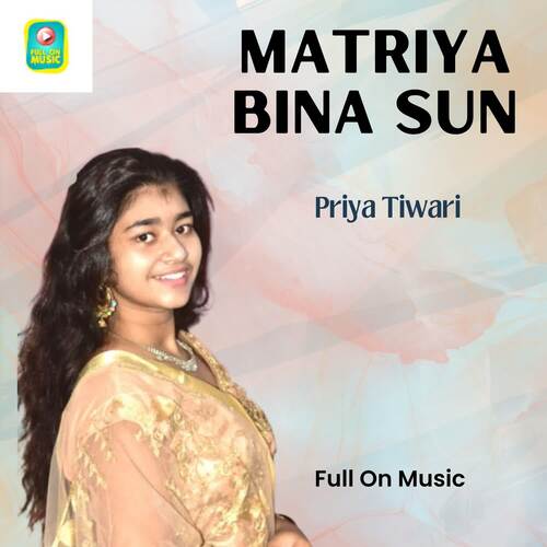 Matriya Bina Sun