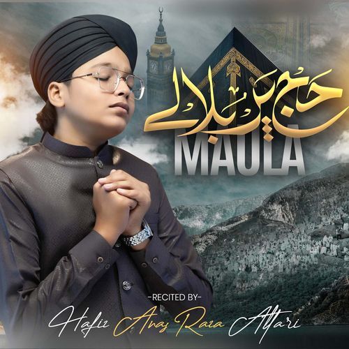 Maula
