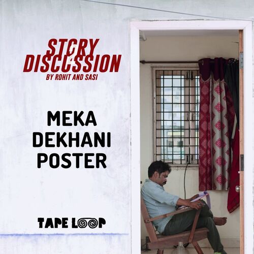 Meka Dekhani Poster (From &quot;Story Discussion&quot;)