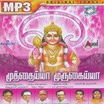 Pazham Irukkum