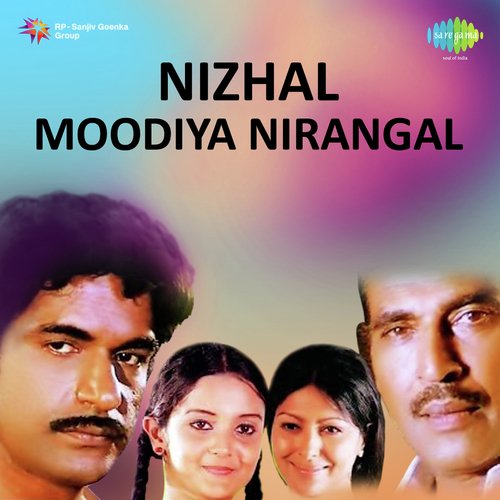 Nizhal Moodiya Nirangal