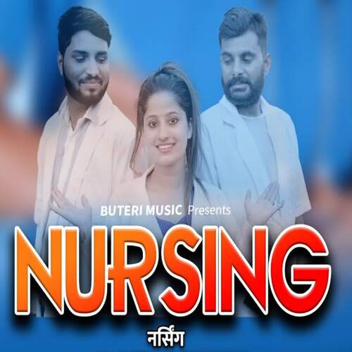 Nursing