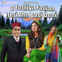 O Foujiya Faujan Teri Aahn Badi Door-KDc4QSZ5BEU