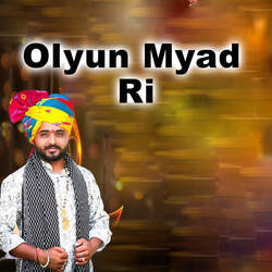 Olyun Myad Ri-Ij0yWAFnX3o