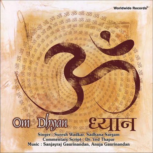 Om Hai Jeevan Hamara (Female Version)