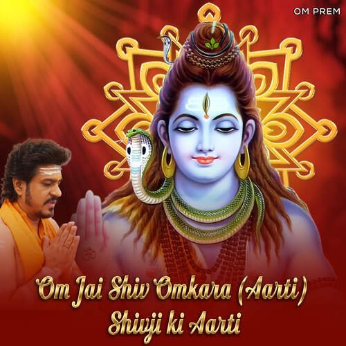 Om Jai Shiv Omkara (Aarti)