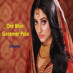 Ore Bhin Geramer Pola-BF0sYCMBZh4