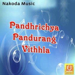 Pandhrichya Pandurang-Jj4kRB9ZRF8