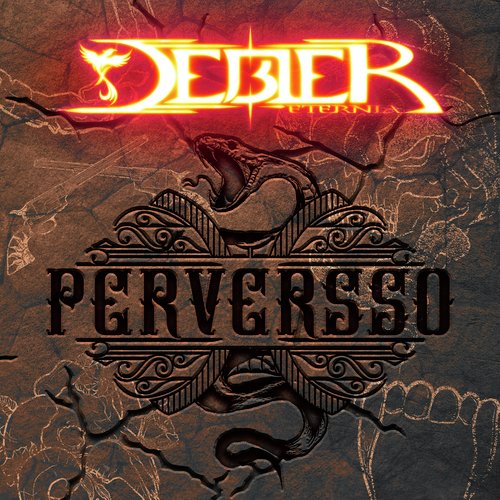 Jauria cover art