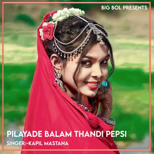 Pilayade Balam Thandi Pepsi