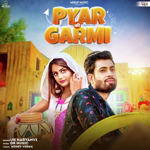 Pyar Ke Garmi