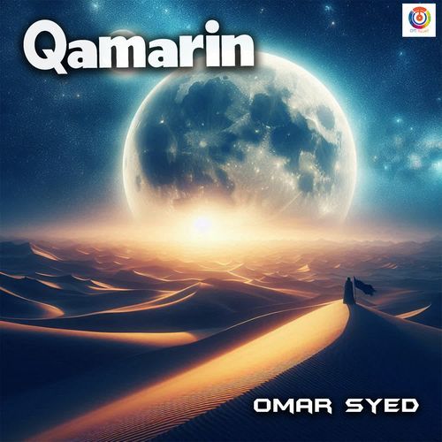 Qamarin