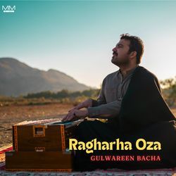 Ragharha Oza-RSskAzpoYn0