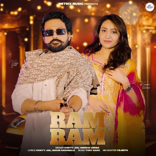 Ram Ram
