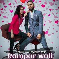 Rampur Wali-GisuXhpWXwY