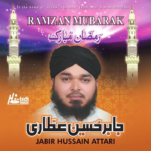 Jabir Hussain Attari