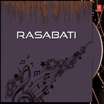 Rasabati