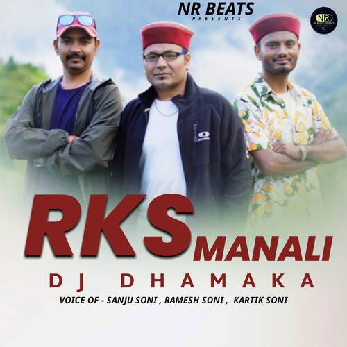 Rks Manali Dj Dhamaka