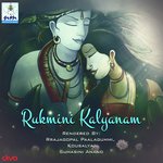 Dhanuyun Lokamanobhi Rama