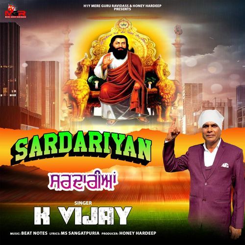 Sardariyan