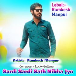 Sardi Sardi Sath Nibha Jyo-CAIsR01bZ1w