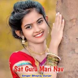 Sat Guru Mari Nav-HSYBQDhVYGE