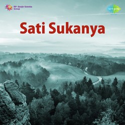 Sati Sukanya