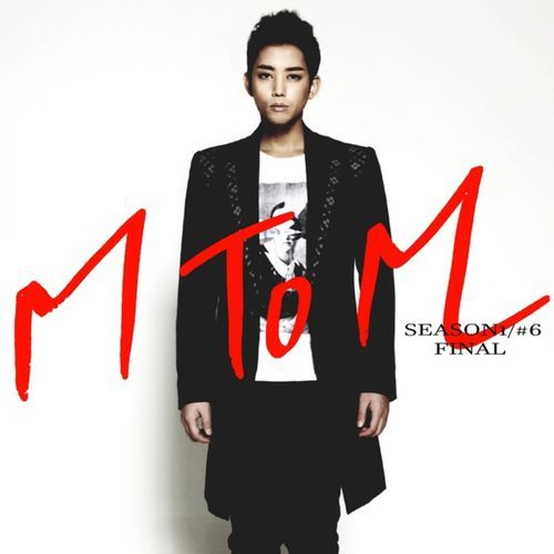 Miss You Erase You (feat. Baek Sunnyeo)