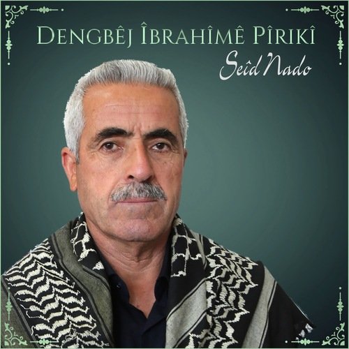 Şeyh Zahır cover art