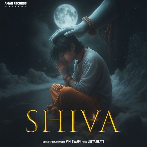 Shiva