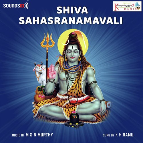 Shiva Sahasranamavali Songs Download - Free Online Songs @ JioSaavn