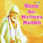 Shree Sai Nathaya Namah Movie Poster Shree Sai Nathaya Namah movie poster