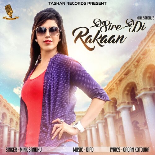 Sire Di Rakaan_poster_image