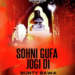 Sohni Gufa Jogi Di-PCsuADAIb1E