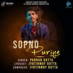 Sopno Puriye-RgkRAwUDeHg