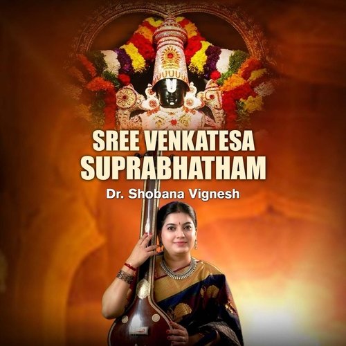 Sree Venkatesa Suprabhatham