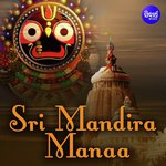 Bada Danda Manaa Mate Kalia Suna