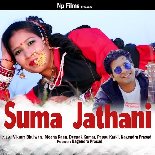 Suma Jathani