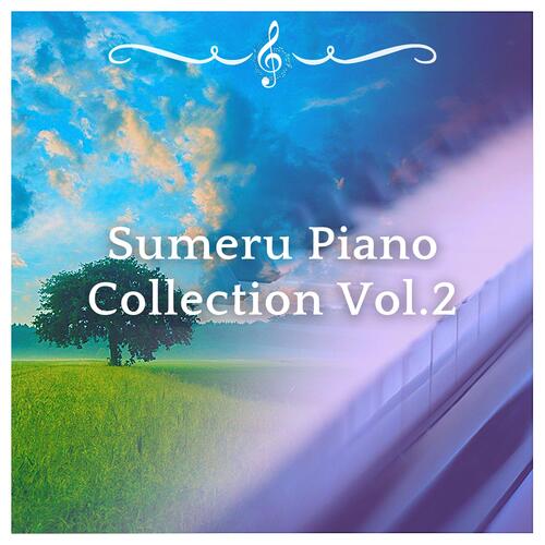 Swirls of Shamshir cover art