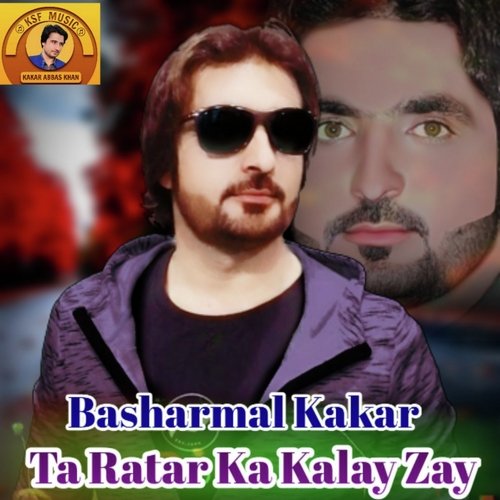 Ta Ratar Na Kalay Zay